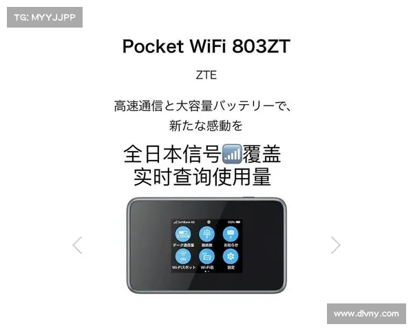 评价台湾 电话卡 B4travel 5G 168 12日 20GB 无限上网,高速达 14 评价台湾 电话卡 B4travel 5G 168 12日 20GB 无限上网,高速达 14
