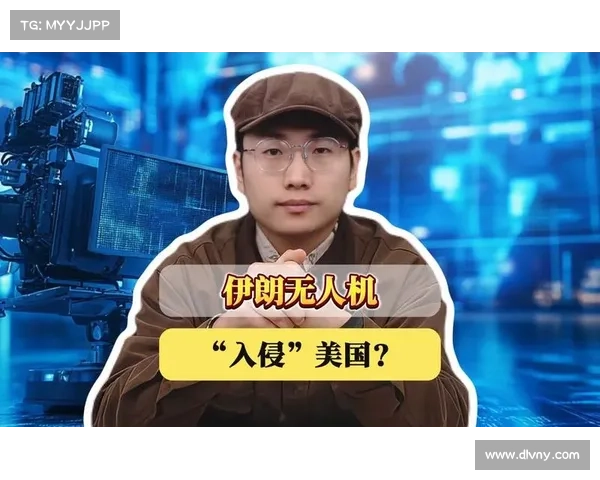 美国据报正在考虑对伊朗黑客袭击特朗普竞选团队的起诉 媒体 美国据报正在考虑对伊朗黑客袭击特朗普竞选团队的起诉 媒体